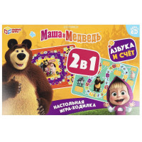 Игра настольная Ходилка (Умка) Маша и Медведь Азбука и счет 2 в 1 арт.4650250592358