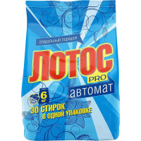 стир./пор. Лотос  6 кг автомат