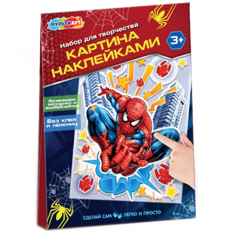 Аппликация наклейками А5 Спайдер Мульти Арт арт.PICSTICK-122846