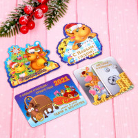 Магнит "Всех благ в новом году" 7см арт.541-344