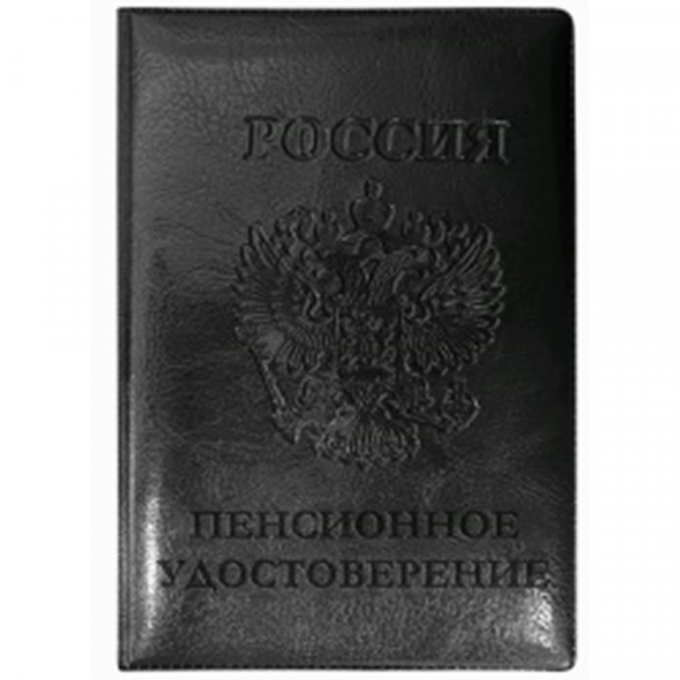 Обложка для пенсионных удостоверений Attomex 75*106мм, глянцевая экокожа, с конгревным тиснением, с двойным ПВХ клапаном, черная, пухлая арт. 3060312 Обложка для пенсионных удостоверений Attomex 75*106мм, глянцевая экокожа, с конгревным тиснением, с двойным ПВХ клапаном, черная, пухлая арт. 3060312