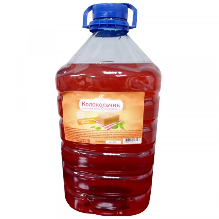 хоз./мыло 72% жидкое 5л Колокольчик
