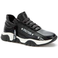 Полуботинки для мальчика (Tesoro) черный верх-иск/кожа подкладка - текстиль размерный ряд 37-38 арт.118622/01-01 ¶ Полуботинки для мальчика (Tesoro) черный верх-иск/кожа подкладка - текстиль размерный ряд 37-38 арт.118622/01-01 ¶