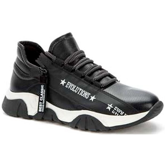 Полуботинки для мальчика (Tesoro) черный верх-иск/кожа подкладка - текстиль размерный ряд 37-38 арт.118622/01-01 ¶ Полуботинки для мальчика (Tesoro) черный верх-иск/кожа подкладка - текстиль размерный ряд 37-38 арт.118622/01-01 ¶