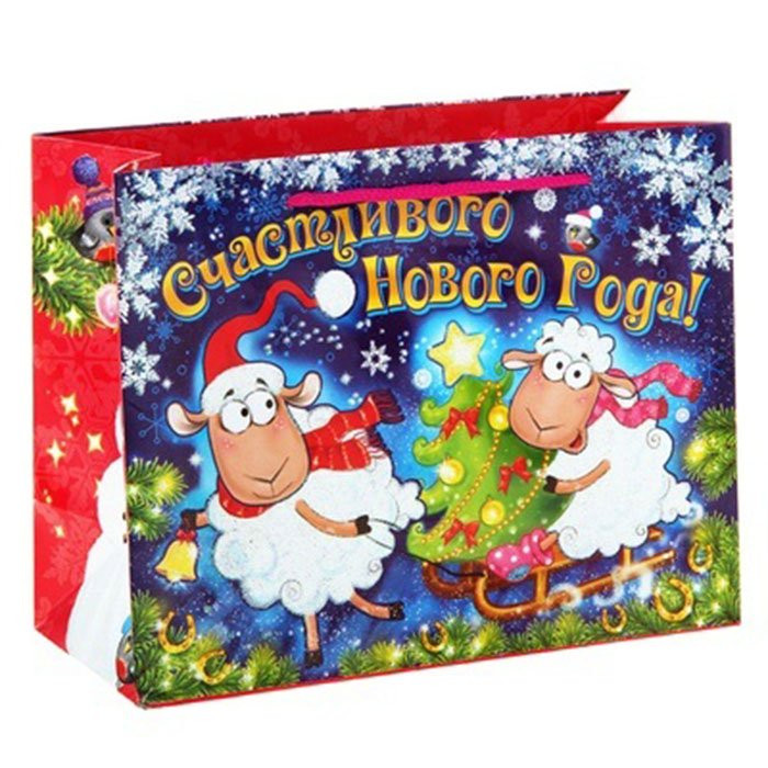 юПакет подарочн. 15*12см бумаж. Счастливого Нового года арт.822978 юПакет подарочн. 15*12см бумаж. Счастливого Нового года арт.822978