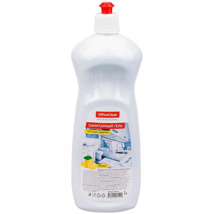 чистящее средство для сантехники  Санитарный 1000мл гель OC Professional  (Ст.8) аналог 255 420