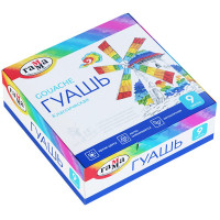 Гуашь 9 цветов (Гамма) Классическая 20мл арт 2210309 Гуашь 9 цветов (Гамма) Классическая 20мл арт 2210309