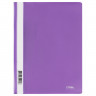Папка скоросшиватель А4 СТАММ фиолетовый арт.ММ-30913 (Ст.50)