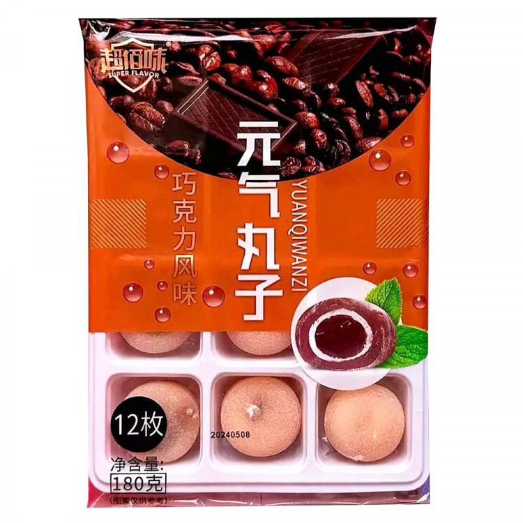 Моти Super flavor energetic ball chocolatel 180гр Шоколад (Ст.30)