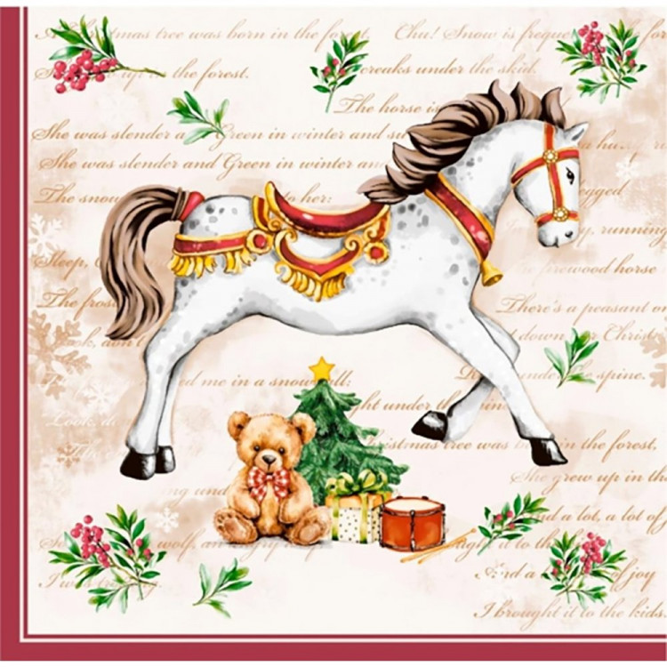 Салфетки бумажные 33*33см 3 слоя 20шт/уп. Bouquet "Новогодняя лошадка" арт.25403