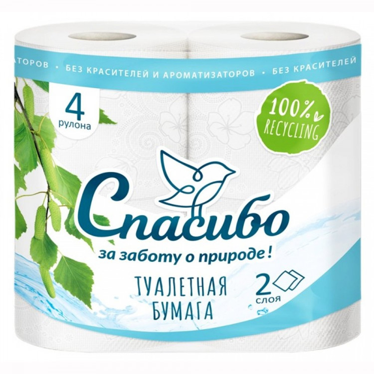 Бумага туалетная 2-слоя втулка 4рулона в упаковке 15 метров белая "Спасибо за заботу о природе" (Ст.12)