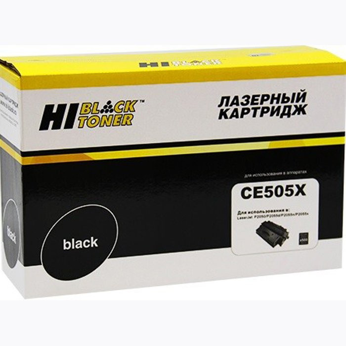 Картридж HP LJ  Р2055/Р2050 CЕ505X/Canon 719H Hi-Black 6500 стр.