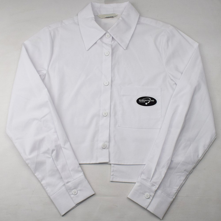 Блузка для девочки (Kevin Young) длинный рукав цвет белый арт.R105743-1 размерный ряд 34/134-44/164 Блузка для девочки (Kevin Young) длинный рукав цвет белый арт.R105743-1 размерный ряд 34/134-44/164