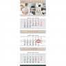Календарь настенный 3-бл 2026 297*750мм "Office Style" на 3 гребнях Хатбер арт.3Кв3гр2ц_34437 Календарь настенный 3-бл 2026 297*750мм