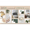 Календарь настенный 3-бл 2026 297*750мм "Office Style" на 3 гребнях Хатбер арт.3Кв3гр2ц_34437 Календарь настенный 3-бл 2026 297*750мм