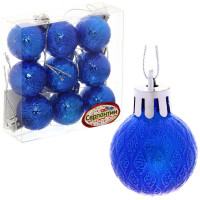Набор шаров 03см 09шт/наб. "Рельефный узор" цв.синий арт.183-830
