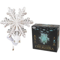 Верхушка-проектор на ёлку "Снежинка" арт.1003073