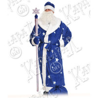 Костюм Дед Мороз синий (шапка,шуба,варежки,мешок,борода,пояс)