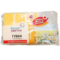 Губки д/посуды 04шт/наб. 100*70*35 Белая кветка "Ромашковое поле" антибактериальные (Ст.48)