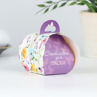 ПАСХА Коробка подарочная "Счастливого дня Пасхи" арт.9936173