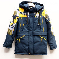 Куртка осенняя для мальчика (Don't Forget) арт.hwl-312-3 размерный ряд 30/122-38/146 цвет бирюзовый