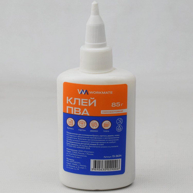 Клей ПВА 085г WorkMate арт.15-5634 (Ст.50)