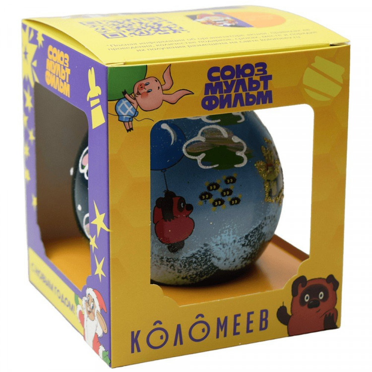 Шар стекло 08см (серия Мультфильм) "Винни Пух 3" п/у арт.КУ-80-254065