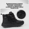 Ботинки для девочек зимние (CROSBY) черный верх-искусственная кожа подкладка -искусственная шерсть артикул 438110/01-01