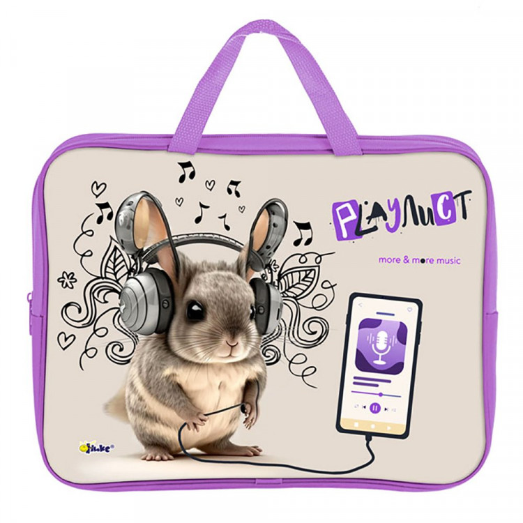 Папка А4 текстиль на молнии ручка-тесьма широкая боковинка (Оникс) Шиншилла арт.ПМД 4-20 Папка А4 текстиль на молнии ручка-тесьма широкая боковинка (Оникс) Шиншилла арт.ПМД 4-20