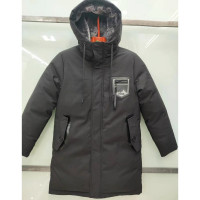 Куртка зимняя для мальчика (MULTIBREND) арт.jxx-RX-2003-1 цвет черный