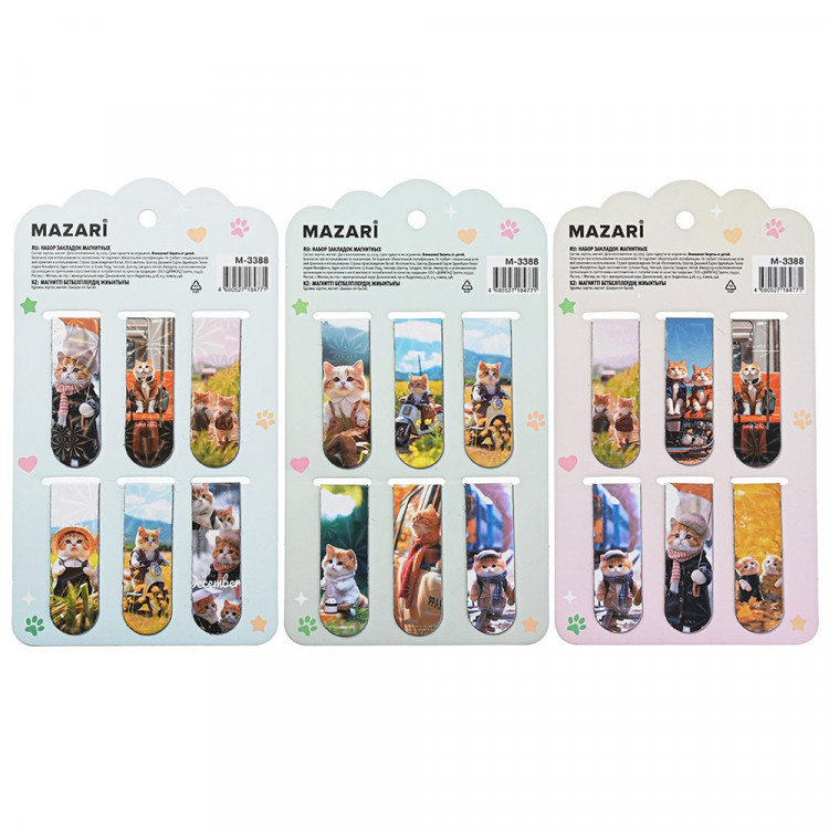 Закладка-магнит (Mazari) Котики 6 штук 5,8х2см ассорти арт.M-3388