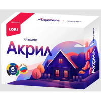 Краски акриловые 6 цветов (LORI) Классика по 15 мл арт.Акрк-004