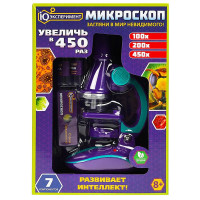 Микроскоп (IQ эксперимент) 7 компонентов арт.A758562K-U-R