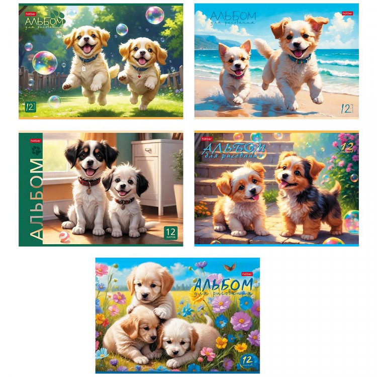 Альбом для рисования 12 листов скоба (Hatber) Пушистое счастье ассорти арт.12А4В