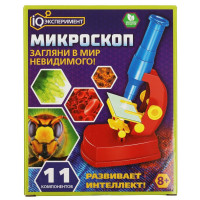 Микроскоп (IQ эксперимент) 11 компонентов арт.A1471378B-R