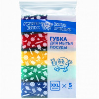 Губки для посуды 5 штук в упаковке 102*73*23 ТМ Мистер Бульк XXL (Ст.30) Губки для посуды 5 штук в упаковке 102*73*23 ТМ Мистер Бульк XXL (Ст.30)