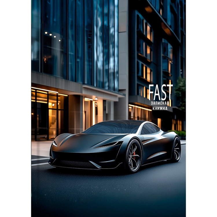 Записная книжка А6 твердая обложка 80 листов (Prof-Press) Красивые автомобили-12 глянцевая ламинация лен арт.80-3732