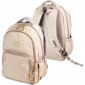 Рюкзак для девочек deVENTE Современная концепция мягкого (Modern Concept Soft) 44x31x18 см серо-бежевый арт.7036522