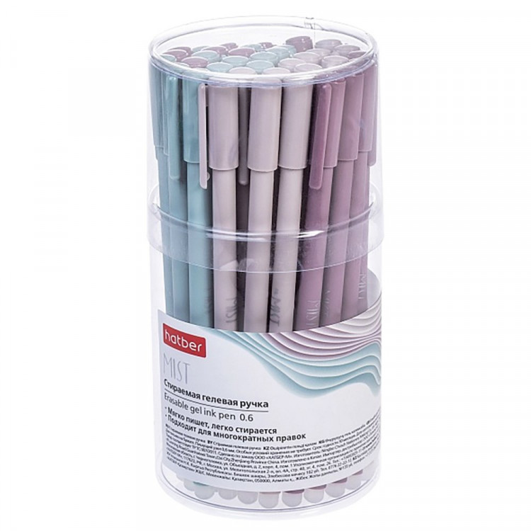 Ручка гелевая ПИШИ-СТИРАЙ (Hatber) Mist, синяя, 0,6мм арт.GP_081810 (Ст.36) Ручка гелевая ПИШИ-СТИРАЙ (Hatber) Mist, синяя, 0,6мм арт.GP_081810 (Ст.36)