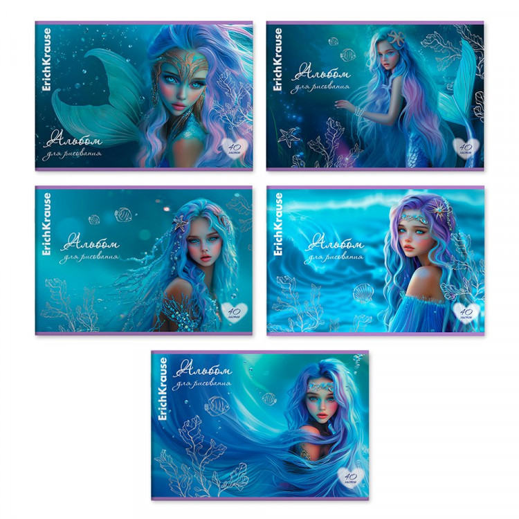 Альбом для рисования 40 листов скоба (ErichKrause) Aquamarine арт 63449 Альбом для рисования 40 листов скоба (ErichKrause) Aquamarine арт 63449