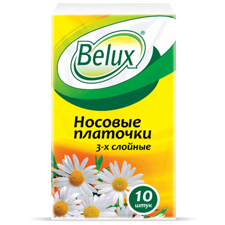 Платочки носовые Belux 3х-сл. Платочки носовые Belux 3х-сл.