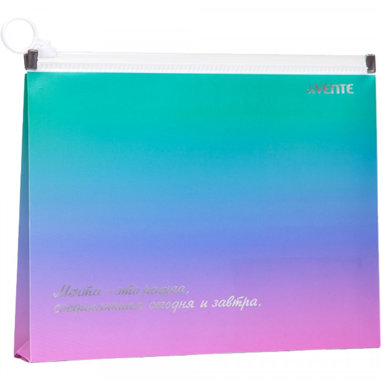 Папка на молнии с расширением "deVENTE. Degrade" A5 (240x170x30 мм) 180 мкм, непрозрачная, с рисунком, тиснение фольгой арт.3072343 (Ст.12)