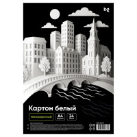 Белый картон А4 24 листа мелованный односторонний (BG) 200 г/м в пакете арт.КБ24_06676