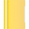 Папка скоросшиватель А4 Бюрократ Дисплей желтый арт.PS-K20YEL (Ст.20) Папка скоросшиватель А4 Бюрократ Дисплей желтый арт.PS-K20YEL (Ст.20)