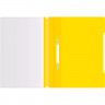 Папка скоросшиватель А4 Бюрократ Дисплей желтый арт.PS-K20YEL (Ст.20) Папка скоросшиватель А4 Бюрократ Дисплей желтый арт.PS-K20YEL (Ст.20)