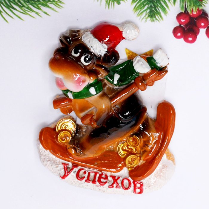 Магнит СГ "Бычок на лыжах" 6,5*5,5см арт.541-358 Магнит СГ "Бычок на лыжах" 6,5*5,5см арт.541-358