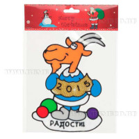 яяяУкрашение-наклейка на окно "Козлик" 13*18см арт.576543 яяяУкрашение-наклейка на окно "Козлик" 13*18см арт.576543