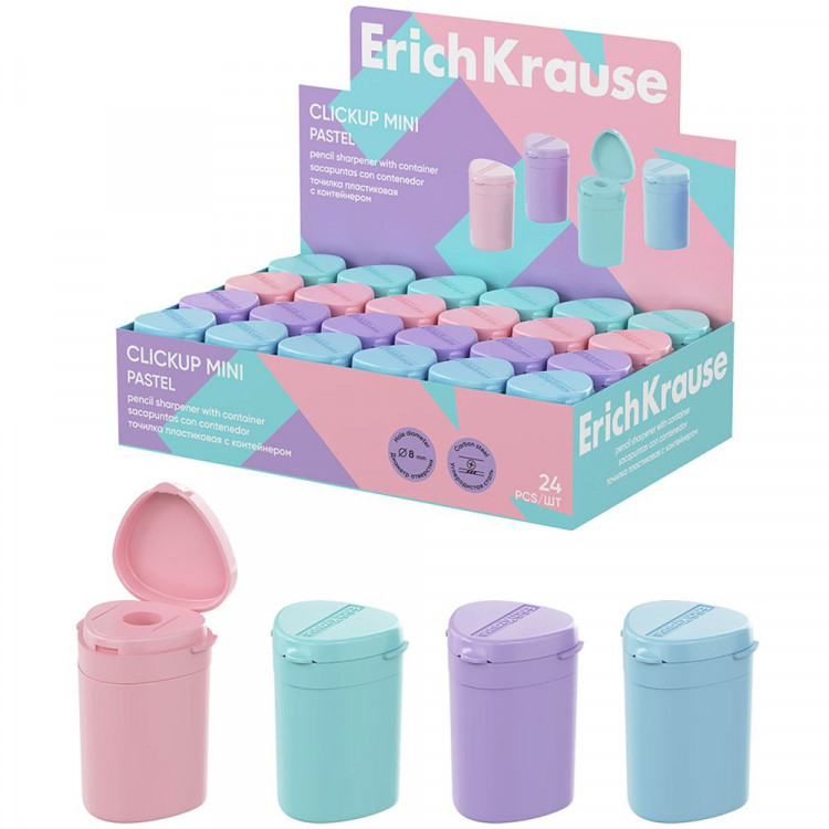 Точилка пластиковая ErichKrause ClickUp Mini Pastel арт.60064 (Ст.24)