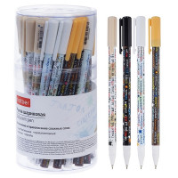 Ручка шариковая не прозрачный корус (Hatber) Вспомнить все Правописание синий, 0,7мм, игла, масло арт.BP_092284 (Ст.36) Ручка шариковая не прозрачный корус (Hatber) Вспомнить все Правописание синий, 0,7мм, игла, масло арт.BP_092284 (Ст.36)