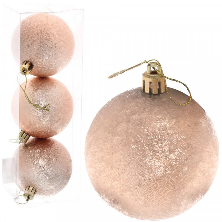 Набор шаров 07см 03шт/наб. "Мягкий блеск" цв.шампань арт.201-0563